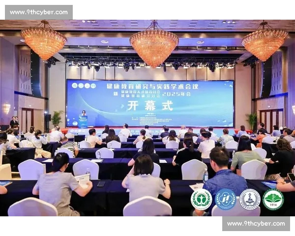 促进学生全面发展与身心健康的体育教育创新策略研究 促进学生全面发展与身心健康的体育教育创新策略研究