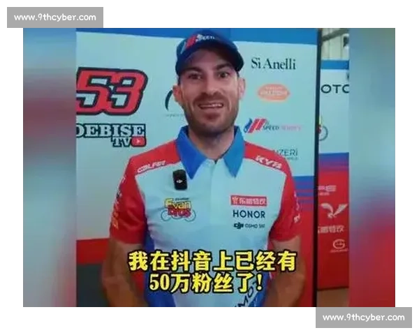 突发赛场风云顶级车手连环退赛背后暗藏哪些意外与争议真相疑团 突发赛场风云顶级车手连环退赛背后暗藏哪些意外与争议真相疑团