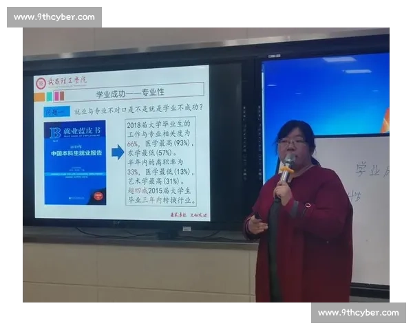 体育竞技教育创新模式探索与青少年综合素质提升研究 体育竞技教育创新模式探索与青少年综合素质提升研究