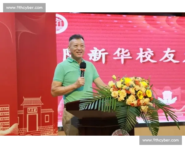 体育精神薪火相传：探索中华体育文化的传承与发展之路