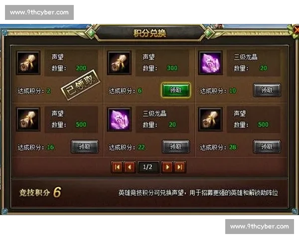 极速争锋：速度对抗下的极限竞技与策略博弈探索